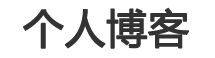 海伦市新闻网
